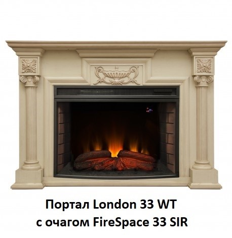 Широкий очаг 2D Real-Flame Firespace 33 S IR