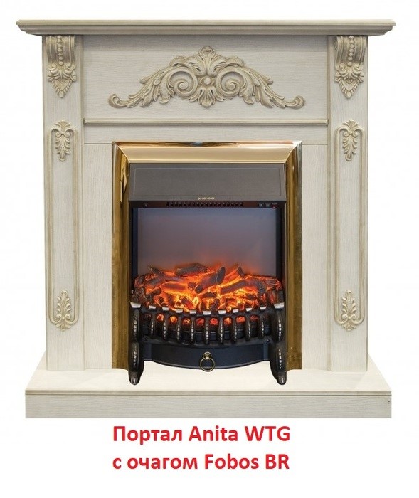 Классический очаг 2D Real-Flame Fobos Lux Brass