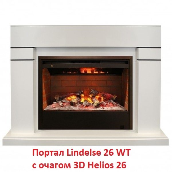 Широкий портал Real-Flame Lindelse 26 WT