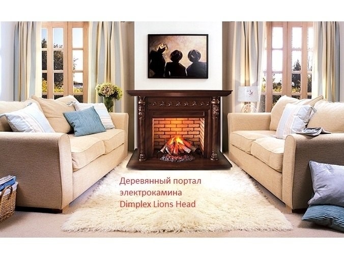 Отдельностоящий очаг Dimplex Silverton