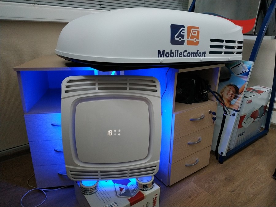 Автомобильный мобильный кондиционер MobileComfort  MC2600