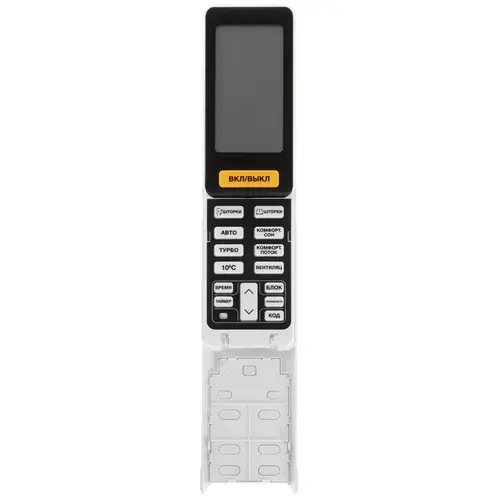Кондиционер Haier Lightera HSU-24HNF203/R2-W-HSU-24HUN303/R2