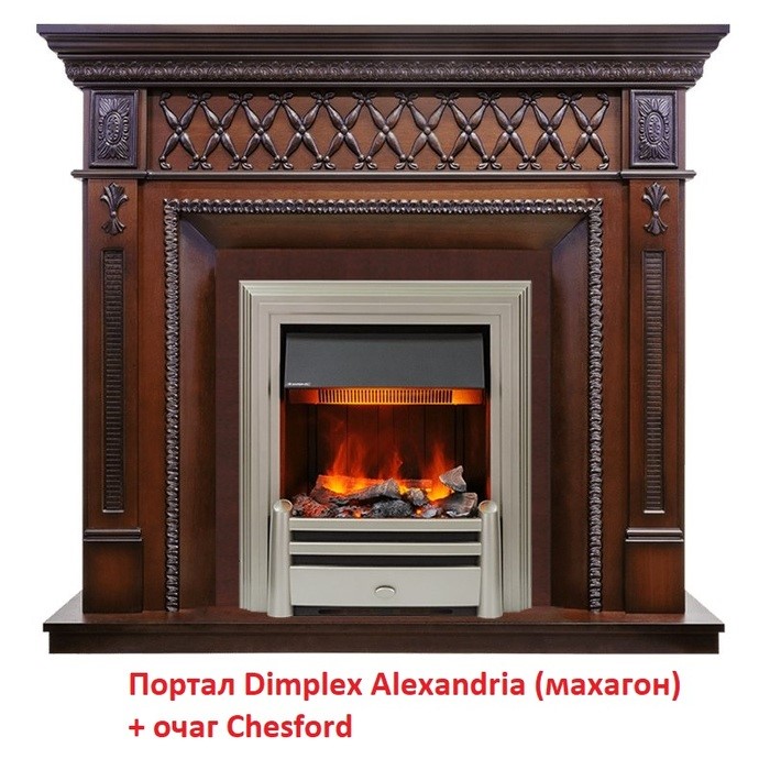 Классический очаг 2D Dimplex Chesford