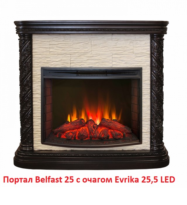 Широкий очаг 2D Real-Flame Evrika 25,5 LED