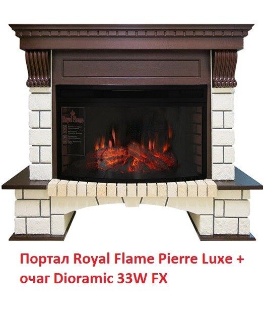 Широкий очаг 2D Royal Flame Dioramic 33W LED FX