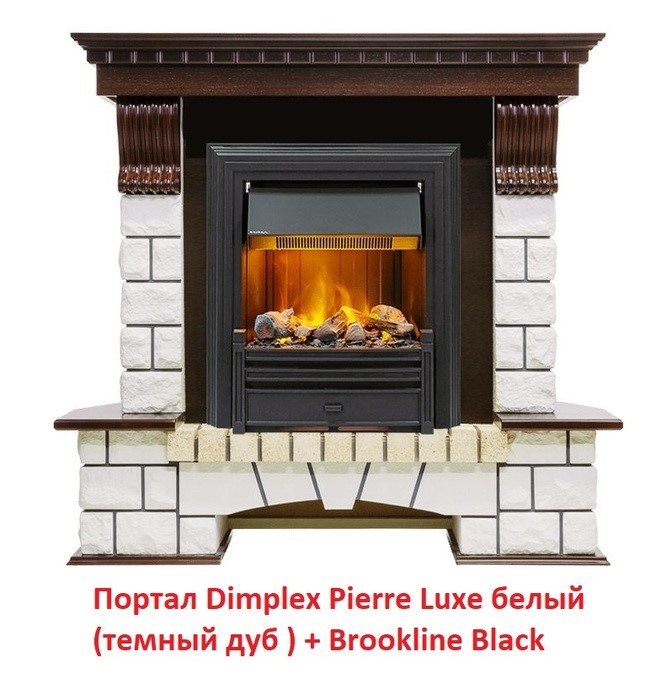 Классический портал для камина Dimplex Pierre Luxe белый (для классика Opti-Myst, Optiflame)