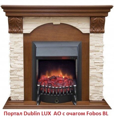 Классический очаг 2D Real-Flame Fobos Lux Black (AF65)