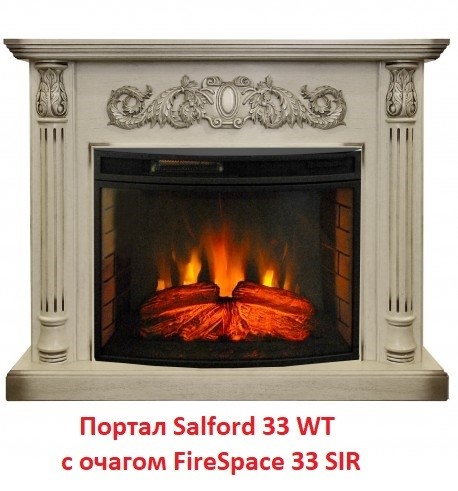 Широкий очаг 2D Real-Flame Firespace 33 S IR