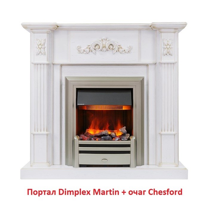 Классический очаг 2D Dimplex Chesford