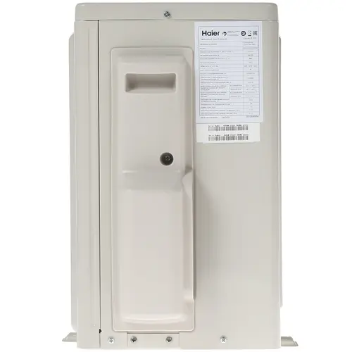 Кондиционер Haier Lightera HSU-07HNF303/R2 -G/HSU-07HUN403/R2 (-30С)