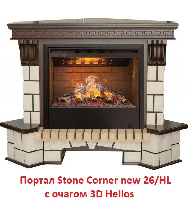 Угловой широкий портал Real-Flame STONE NEW CORNER 26/HL