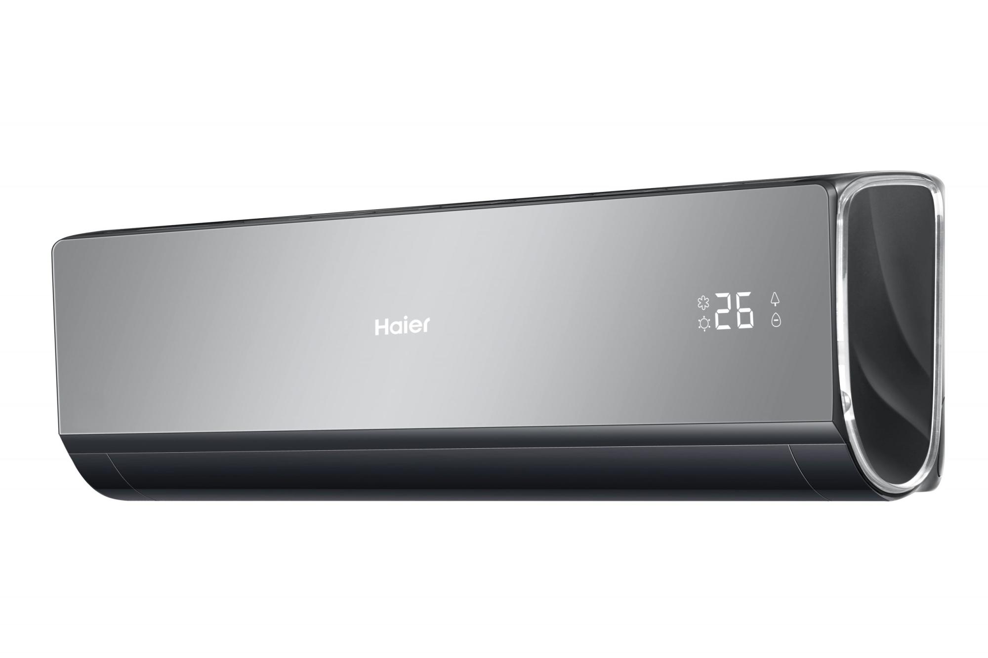 Кондиционер Haier Lightera HSU-09HNF303/R2 -B/HSU-09HUN203/R2 (-30С)