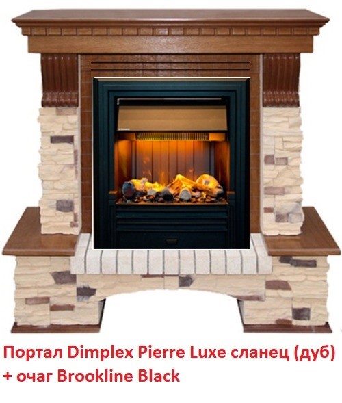 Классический портал для камина Dimplex Pierre Luxe сланец (для классика Opti-Myst, Optiflame)