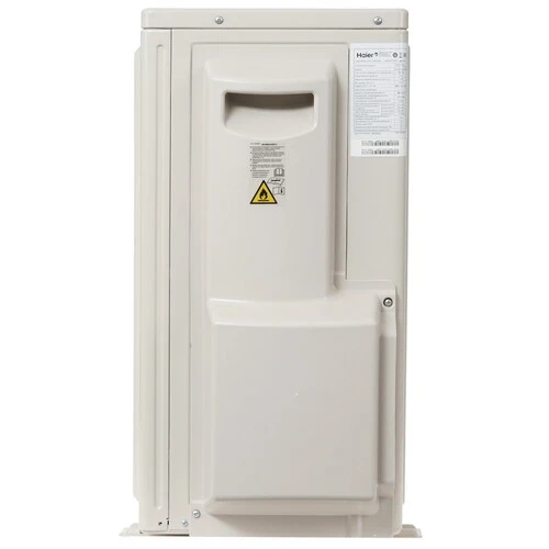 Кондиционер Haier CORAL HSU-24HPL103/R3