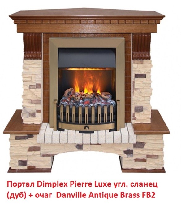 Угловой классический портал Dimplex Pierre Luxe угл. сланец (для классика Opti-Myst, Optiflame)