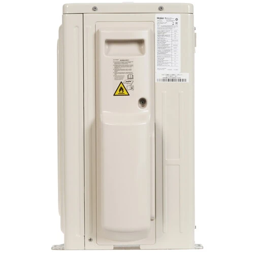 Кондиционер Haier Flexera AS25S2SF2FA-G/1U09BS3ERA