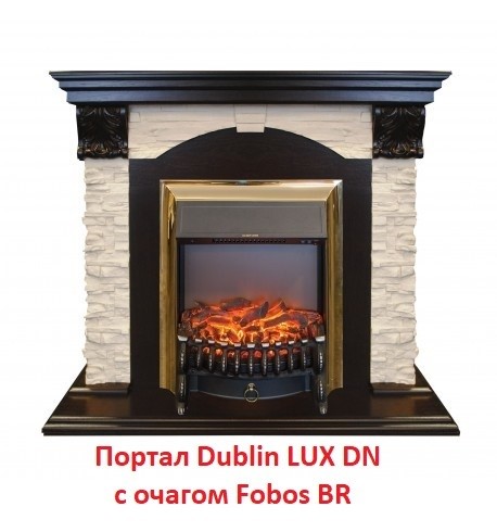Классический портал для камина Real-Flame Dublin LUX STD/EUG