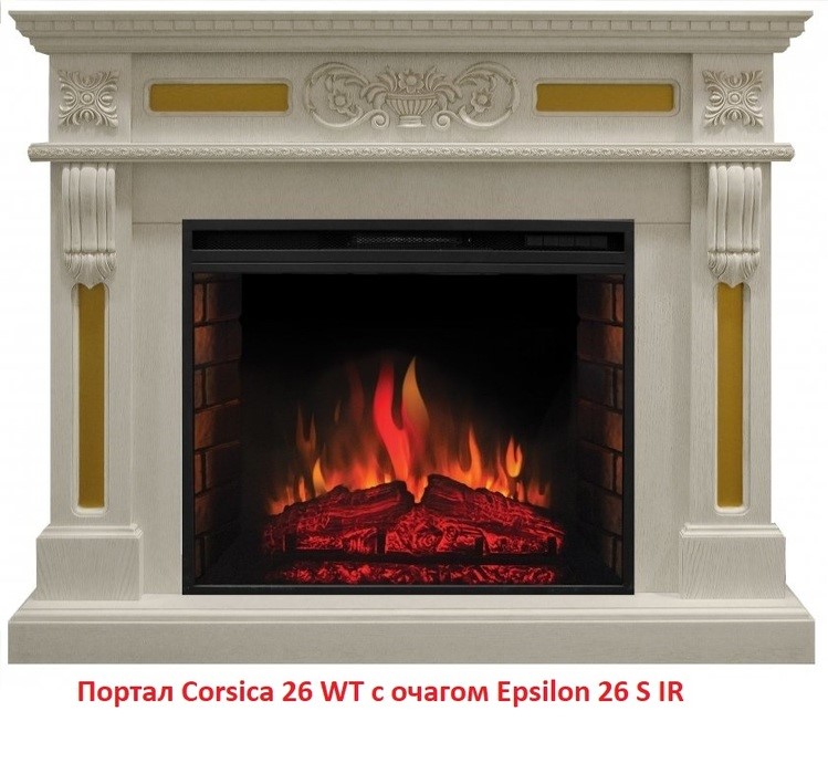 Широкий очаг 2D Real-Flame Epsilon 26 S IR