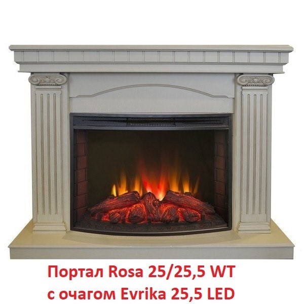 Широкий очаг 2D Real-Flame Evrika 25,5 LED