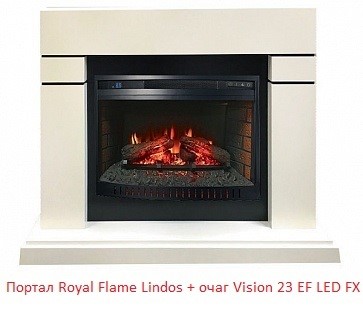 Широкий очаг 2D Royal Flame Vision 23 EF LED FX