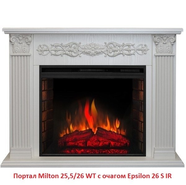 Широкий очаг 2D Real-Flame Epsilon 26 S IR