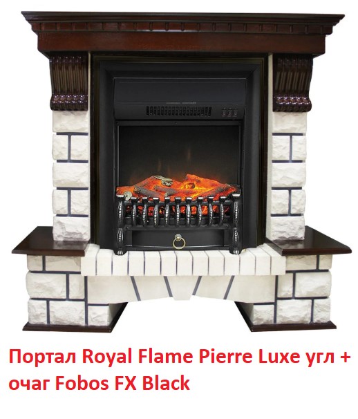 Угловой классический портал Royal Flame Pierre Luxe угл. под классический очаг (Темный дуб)