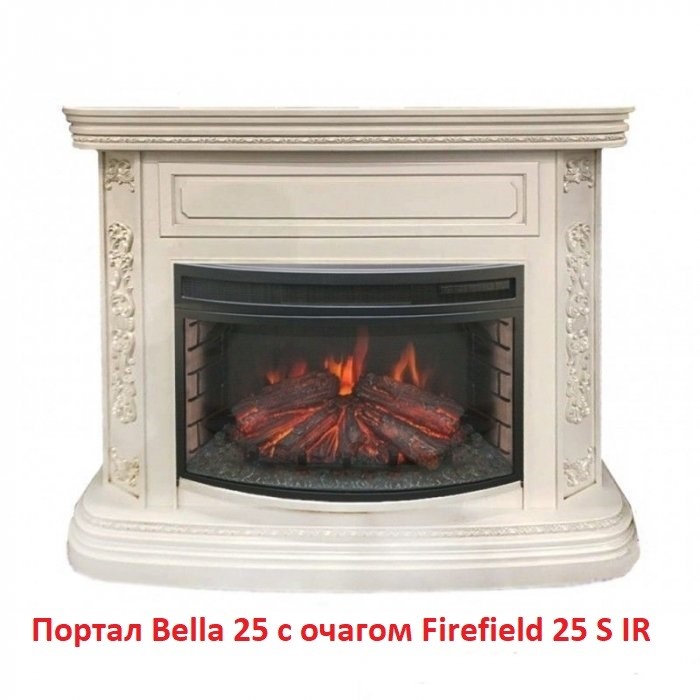Широкий очаг 2D Real-Flame Firefield 25 S IR