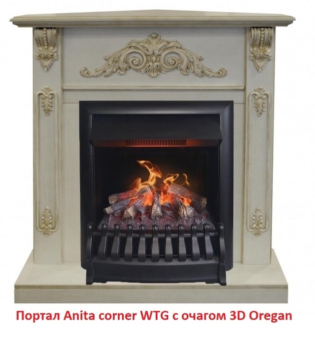 Классический очаг 3D Real-Flame 3D OREGAN