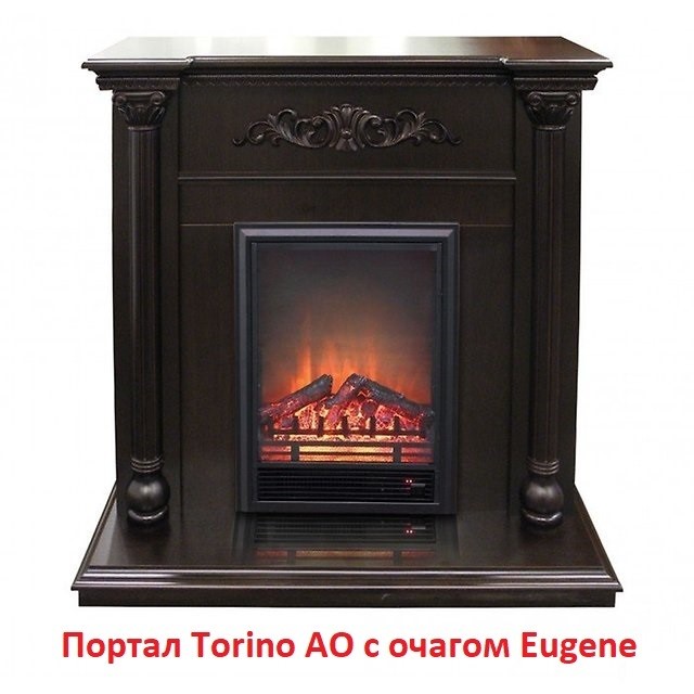 Классический очаг 2D Real-Flame EUGENE