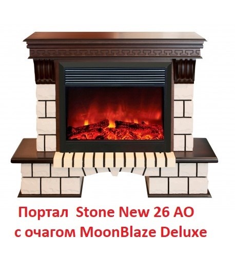 Широкий очаг 2D Real-Flame MOONBLAZE DELUXE