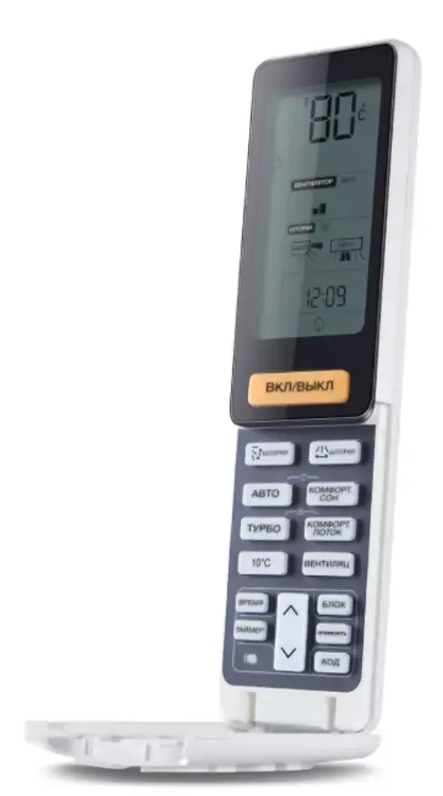 Кондиционер Haier Lightera HSU-18HNF303/R2-G / HSU-18HUN303/R2