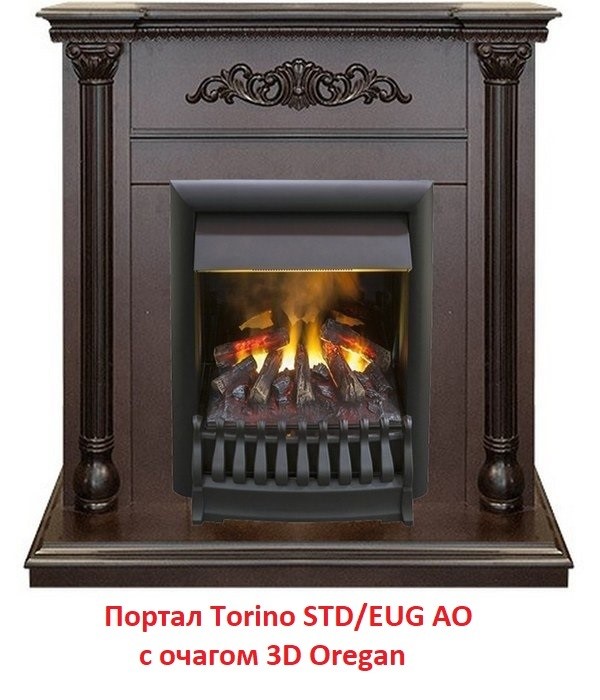 Классический очаг 3D Real-Flame 3D OREGAN