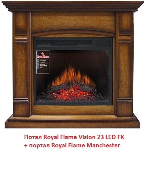 Широкий очаг 2D Royal Flame Vision 23 LED FX