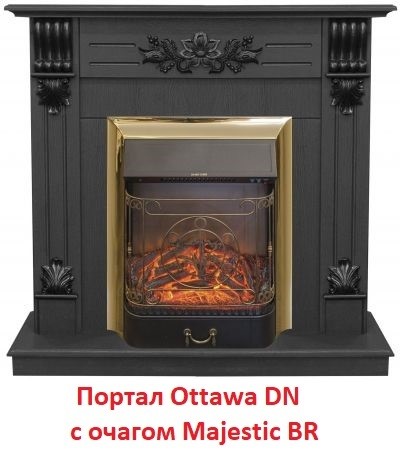 Классический портал для камина Real-Flame Ottawa STD/EUG DN
