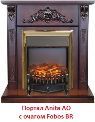 Классический очаг 2D Real-Flame Fobos Lux Brass