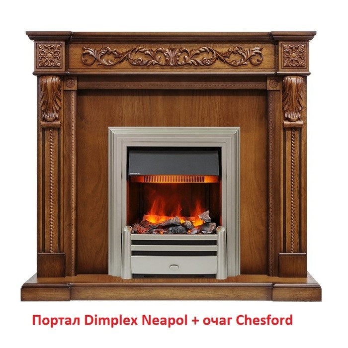 Классический очаг 2D Dimplex Chesford