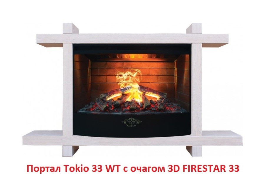 Широкий очаг 3D Real-Flame 3D FIRESTAR 33