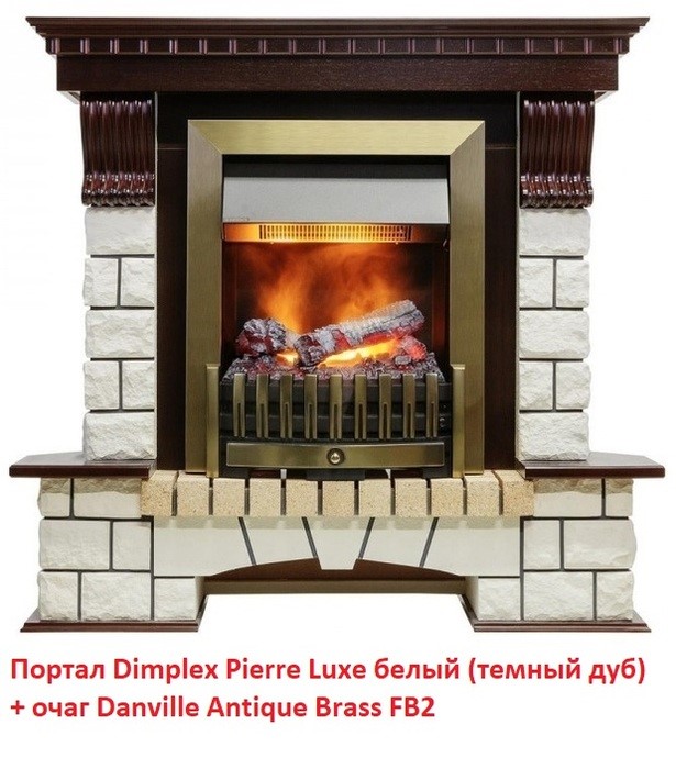 Классический портал для камина Dimplex Pierre Luxe белый (для классика Opti-Myst, Optiflame)
