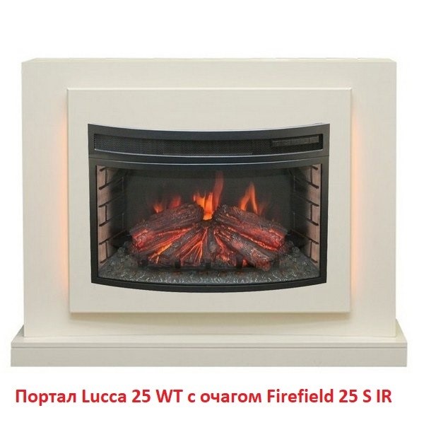 Широкий очаг 2D Real-Flame Firefield 25 S IR