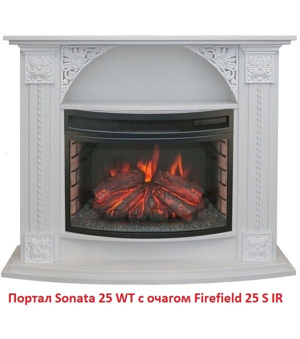 Широкий очаг 2D Real-Flame Firefield 25 S IR