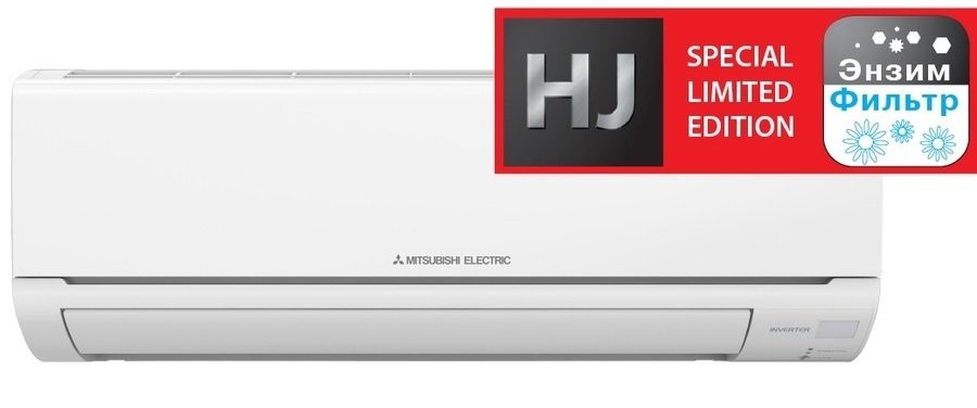 Кондиционер Mitsubishi Electric Classic MSZ-HJ25VA ER/MUZ-HJ25VA ER