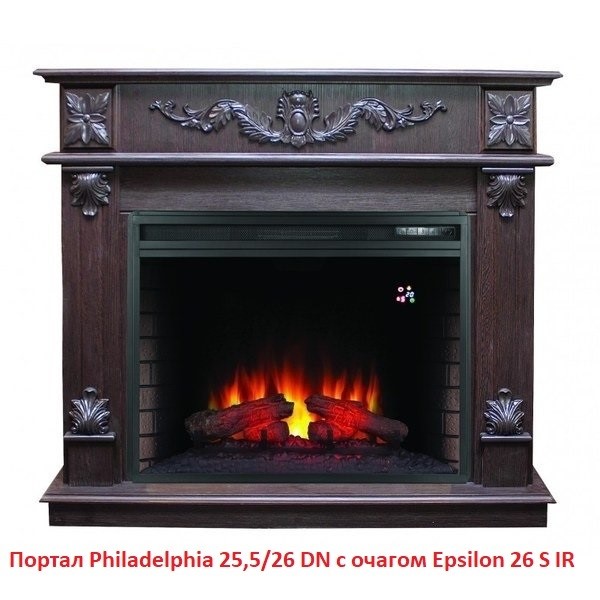 Широкий очаг 2D Real-Flame Epsilon 26 S IR