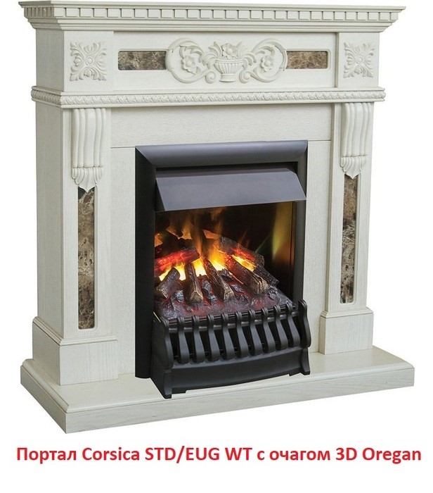 Классический очаг 3D Real-Flame 3D OREGAN