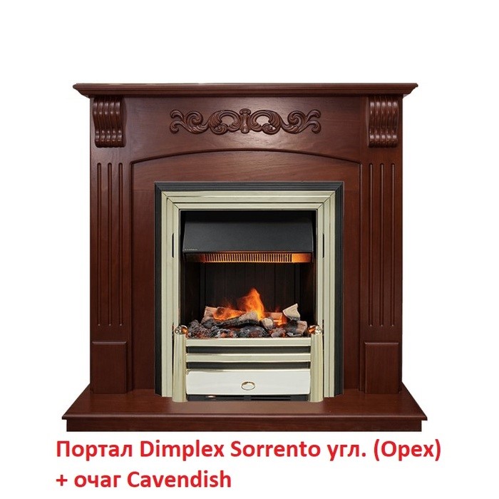 Угловой классический портал Dimplex Sorrento угл. [Сорренто] (классика Opti-Myst, Optiflame) Орех