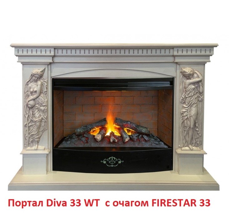 Широкий очаг 3D Real-Flame 3D FIRESTAR 33