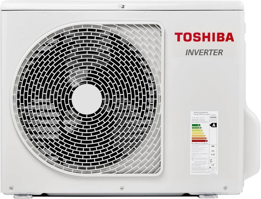 Кондиционер Toshiba Haori RAS-16N4KVRG-EE/RAS-16N4AVRG-EE