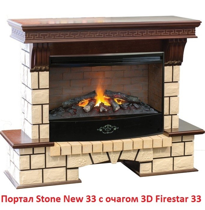 Широкий очаг 3D Real-Flame 3D FIRESTAR 33