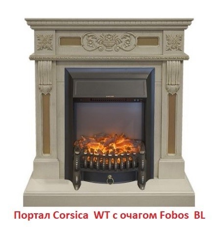 Классический очаг 2D Real-Flame Fobos Lux Black (AF65)