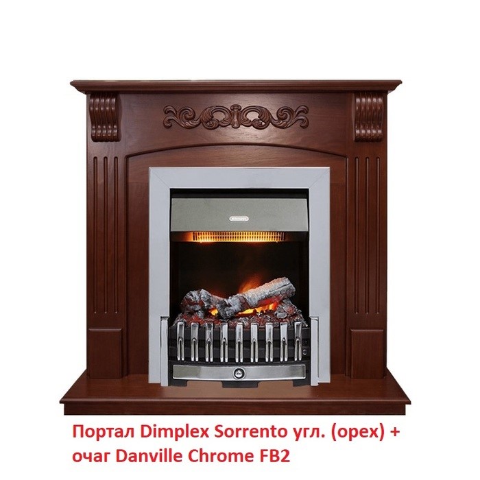 Классический очаг 2D Dimplex Danville Chrome FB2