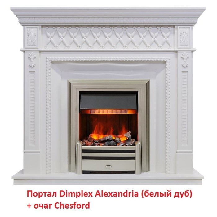 Классический очаг 2D Dimplex Chesford